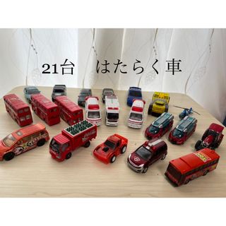 トミカシリーズ(トミカシリーズ)のトミカ　ミニカー　働く車　まとめ売り(ミニカー)