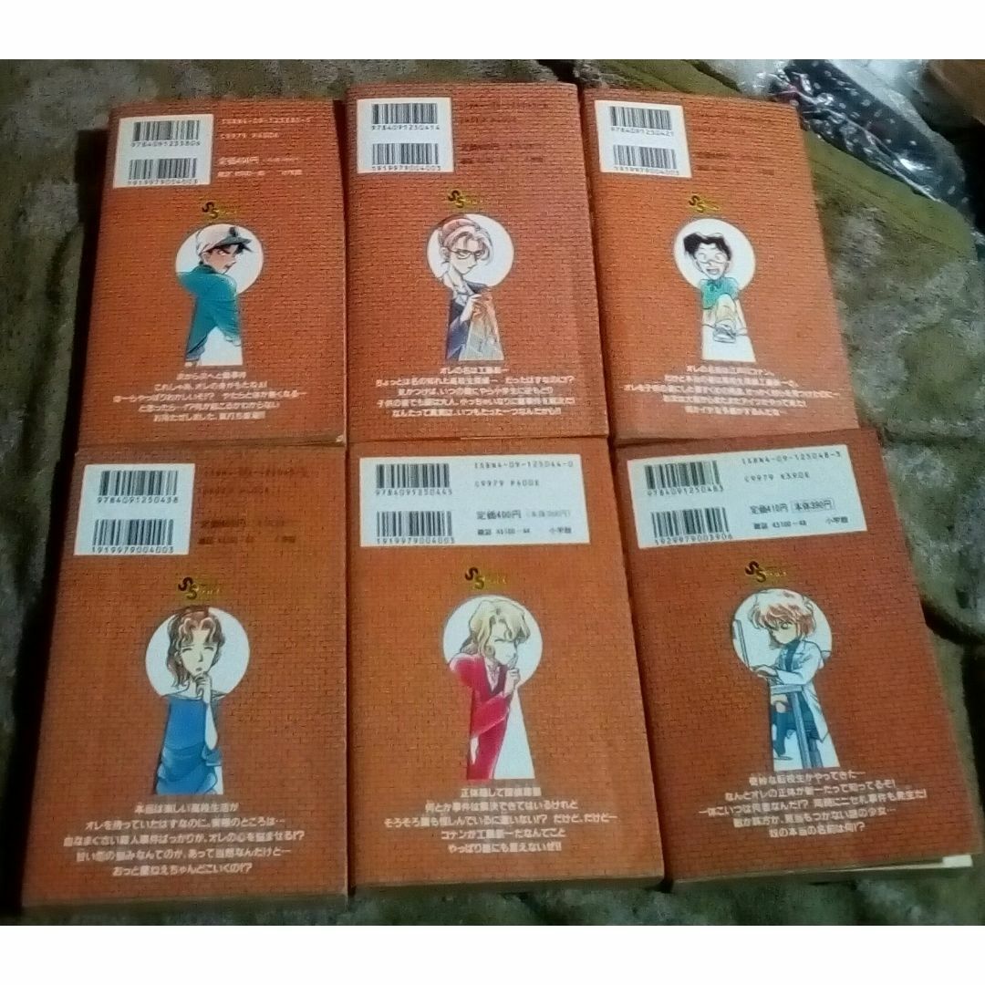 漫画名探偵コナン10~14.18.21.25金田一少年の事件簿2.5　10巻セッ エンタメ/ホビーの漫画(少年漫画)の商品写真