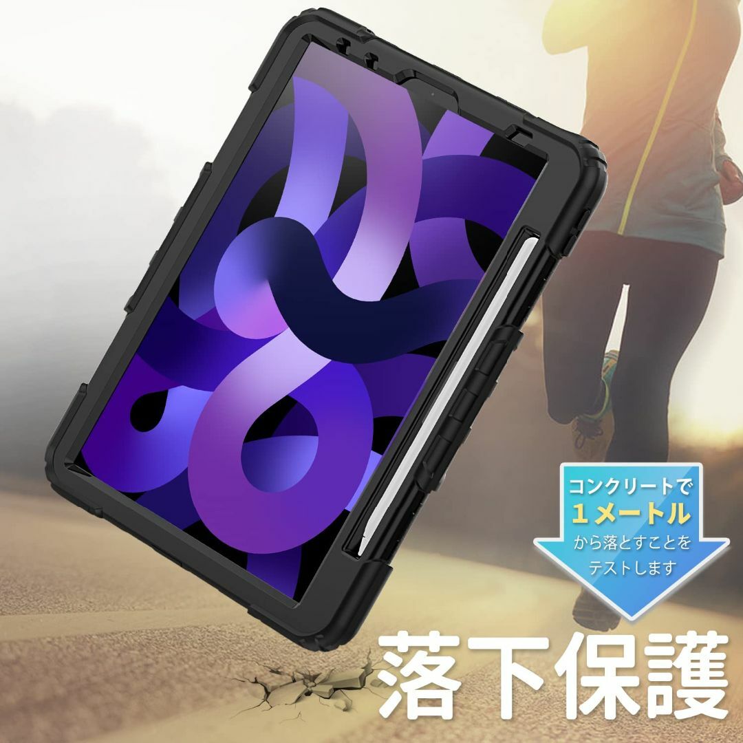 【色: ベージュ+ ピンク】Timecity iPad Air 5 ケース 10