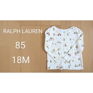 ラルフローレン(Ralph Lauren)のラルフローレン　肩開き　長袖　肌着　コットン　18М　85サイズ(肌着/下着)