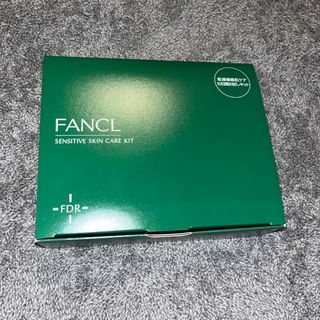 ファンケル(FANCL)のファンケル 乾燥敏感肌ケア (洗顔料)