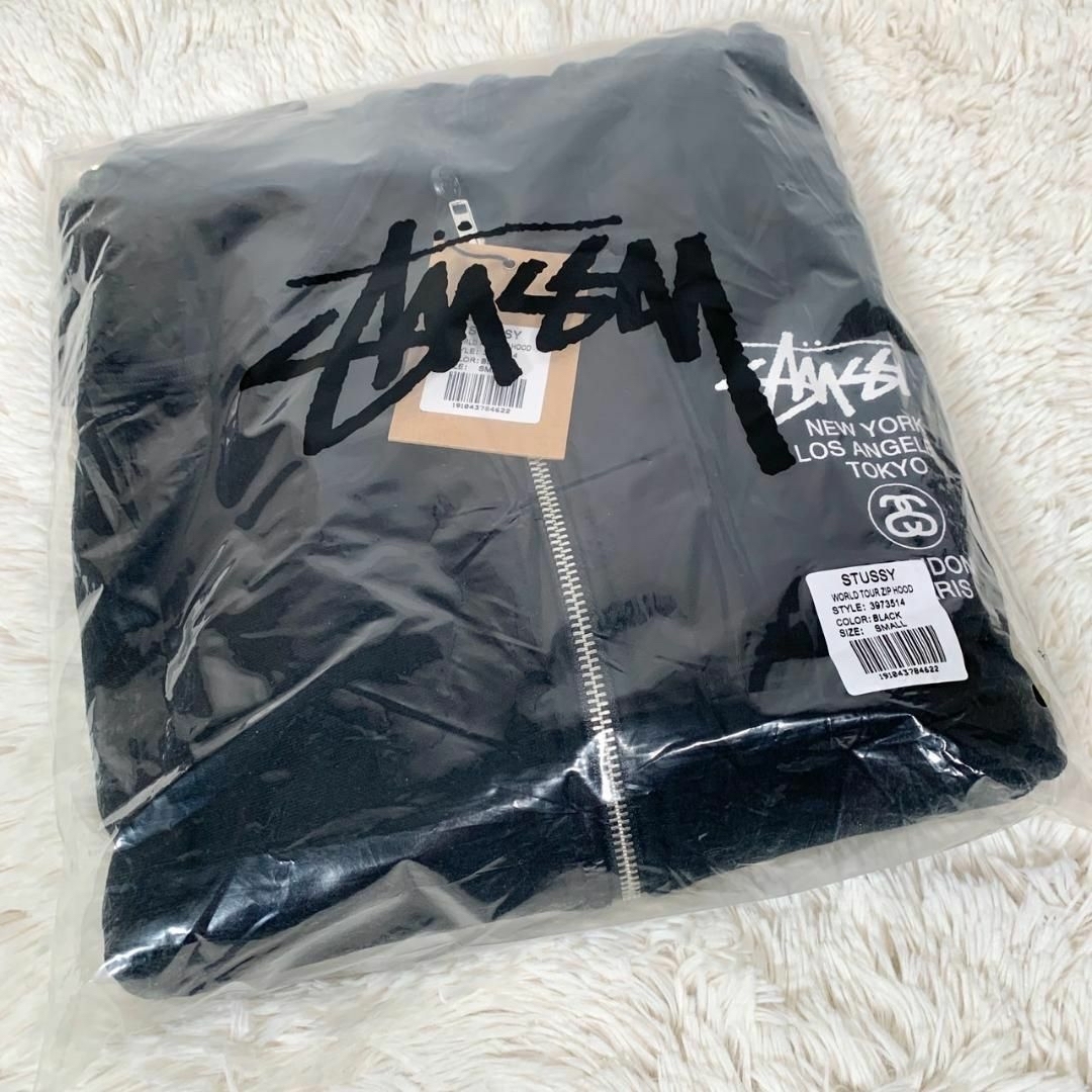 【新品】STUSSY ステューシー WORLD TOUR ジップ パーカー 黒 4