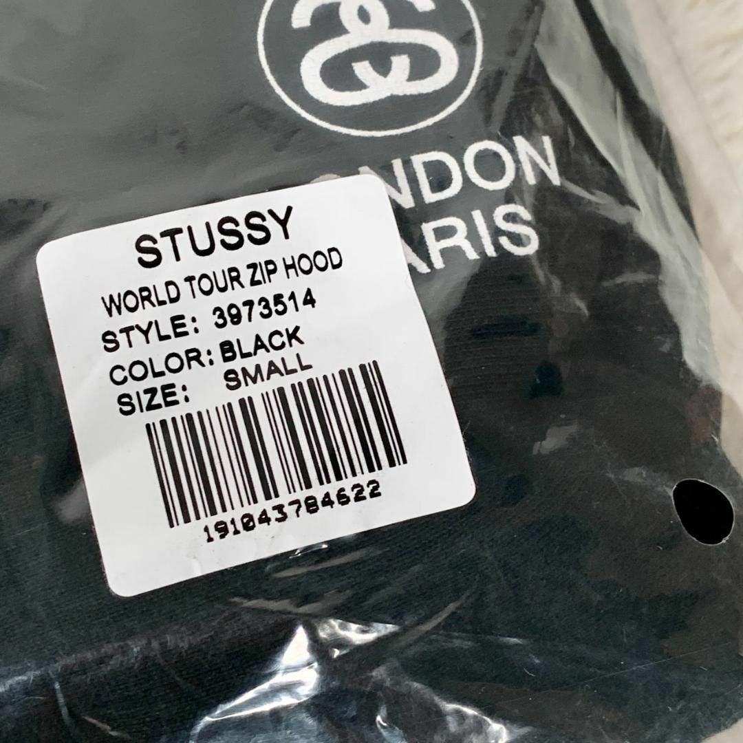 【新品】STUSSY ステューシー WORLD TOUR ジップ パーカー 黒 5