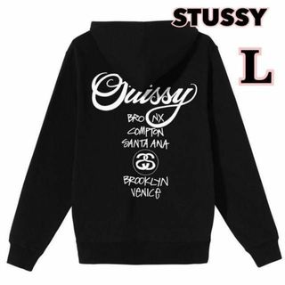 ステューシー(STUSSY)の【新品】STUSSY ステューシー WORLD TOUR ジップ パーカー 黒(パーカー)