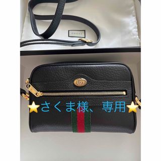 グッチ スマホ ショルダーバッグ(レディース)の通販 400点以上 | Gucci