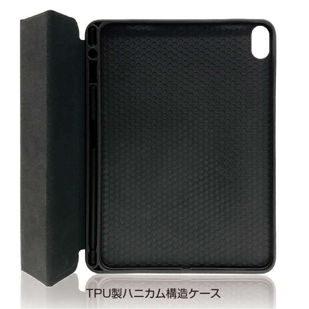 【色: ピンク】ナカバヤシ iPad Air 第5世代 2022 第4世代 20 8