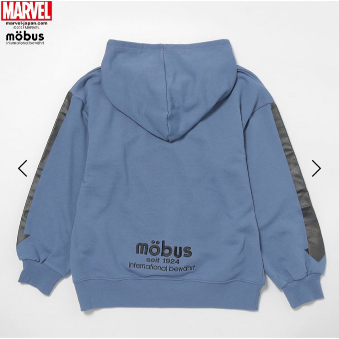 MARVEL(マーベル)の《新品・タグ付き未使用》MARVEL×mobus パーカー 130cm A キッズ/ベビー/マタニティのキッズ服男の子用(90cm~)(Tシャツ/カットソー)の商品写真