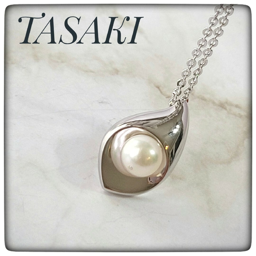 美品【TASAKI タサキ】パールネックレス 田崎 あこや真珠 SV シルバー