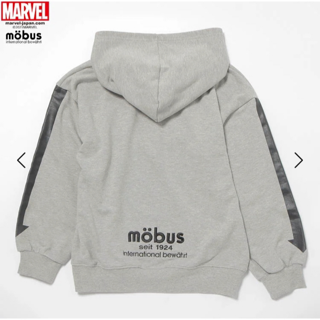 MARVEL(マーベル)の《新品・タグ付き未使用》MARVEL×mobus パーカー 150cm B キッズ/ベビー/マタニティのキッズ服男の子用(90cm~)(Tシャツ/カットソー)の商品写真