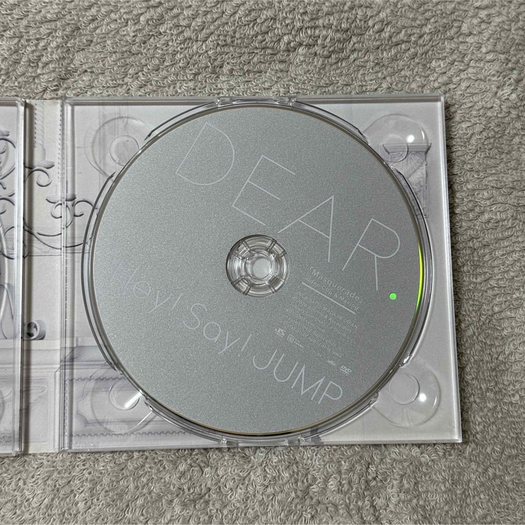 Hey! Say! JUMP(ヘイセイジャンプ)のDEAR.（初回限定盤1） エンタメ/ホビーのCD(その他)の商品写真