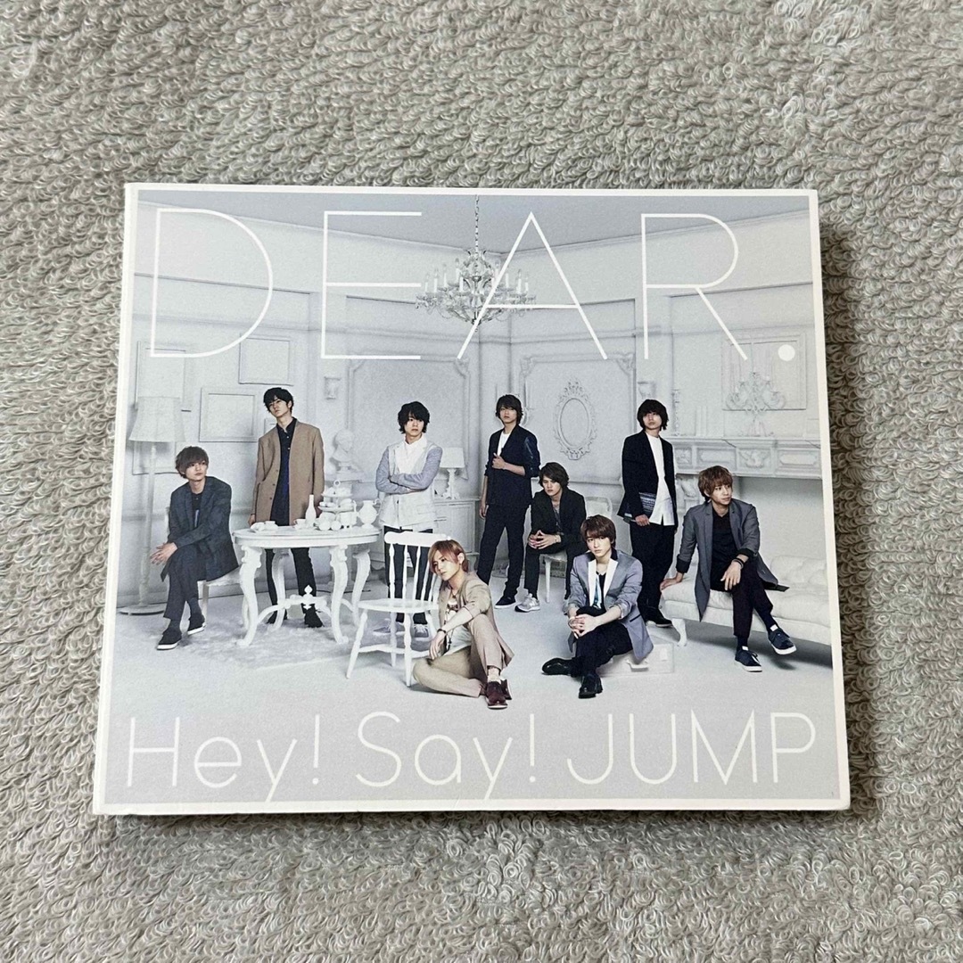 Hey! Say! JUMP(ヘイセイジャンプ)のDEAR.（初回限定盤1） エンタメ/ホビーのCD(その他)の商品写真