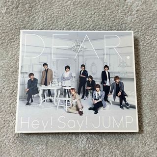 ヘイセイジャンプ(Hey! Say! JUMP)のDEAR.（初回限定盤1）(その他)