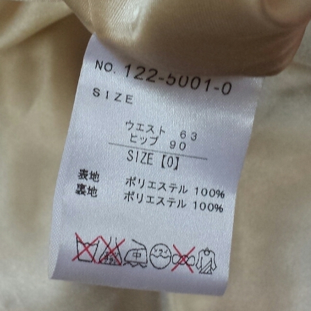 LIZ LISA(リズリサ)のﾘｽﾞﾘｻｴﾝｼﾞｪﾙ花柄ｽｶｰﾄAMO レディースのスカート(ミニスカート)の商品写真