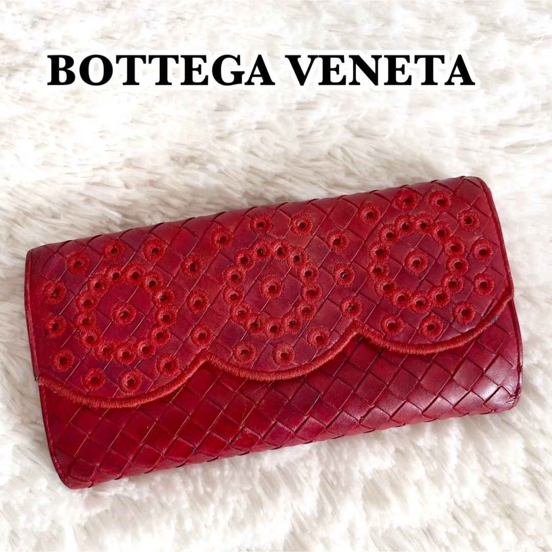 新品未使用 ボッテガ・ヴェネタ 長財布 Bottega Veneta財布