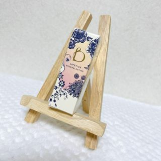 ベネフィーク 口紅 / リップスティックの通販 83点 | BENEFIQUEの