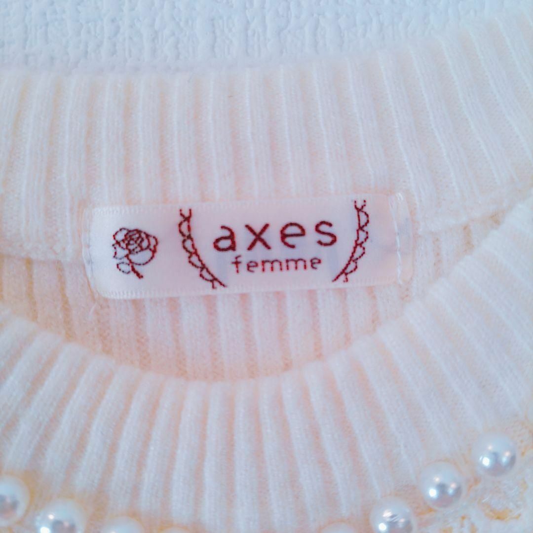 axes femme(アクシーズファム)の〚アクシーズファム〛（М）美品　ビジュー　フリル　リブ　クルーネックロングシャツ レディースのトップス(Tシャツ(長袖/七分))の商品写真