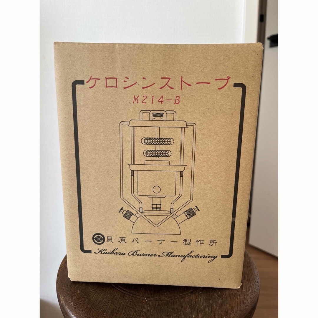 新品未使用•未開封】貝原バーナー 希少 ケロシンストーブ - ライト