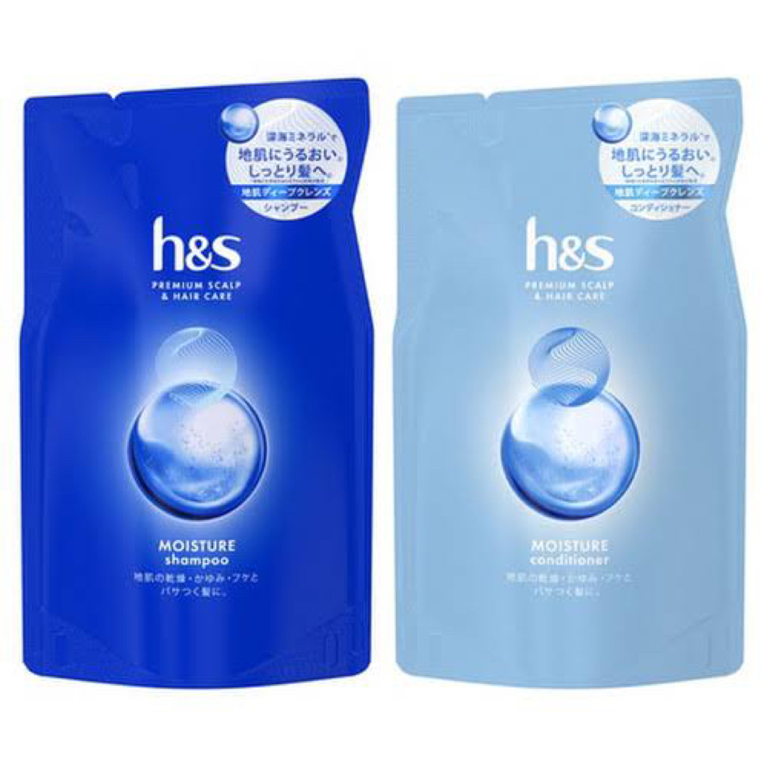 h & s（P & G）(エイチアンドエス)のh&s シャンプー/コンディショナー コスメ/美容のヘアケア/スタイリング(シャンプー/コンディショナーセット)の商品写真