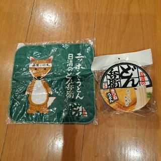 ニッシンショクヒン(日清食品)の日清どん兵衛非売品セット(ノベルティグッズ)