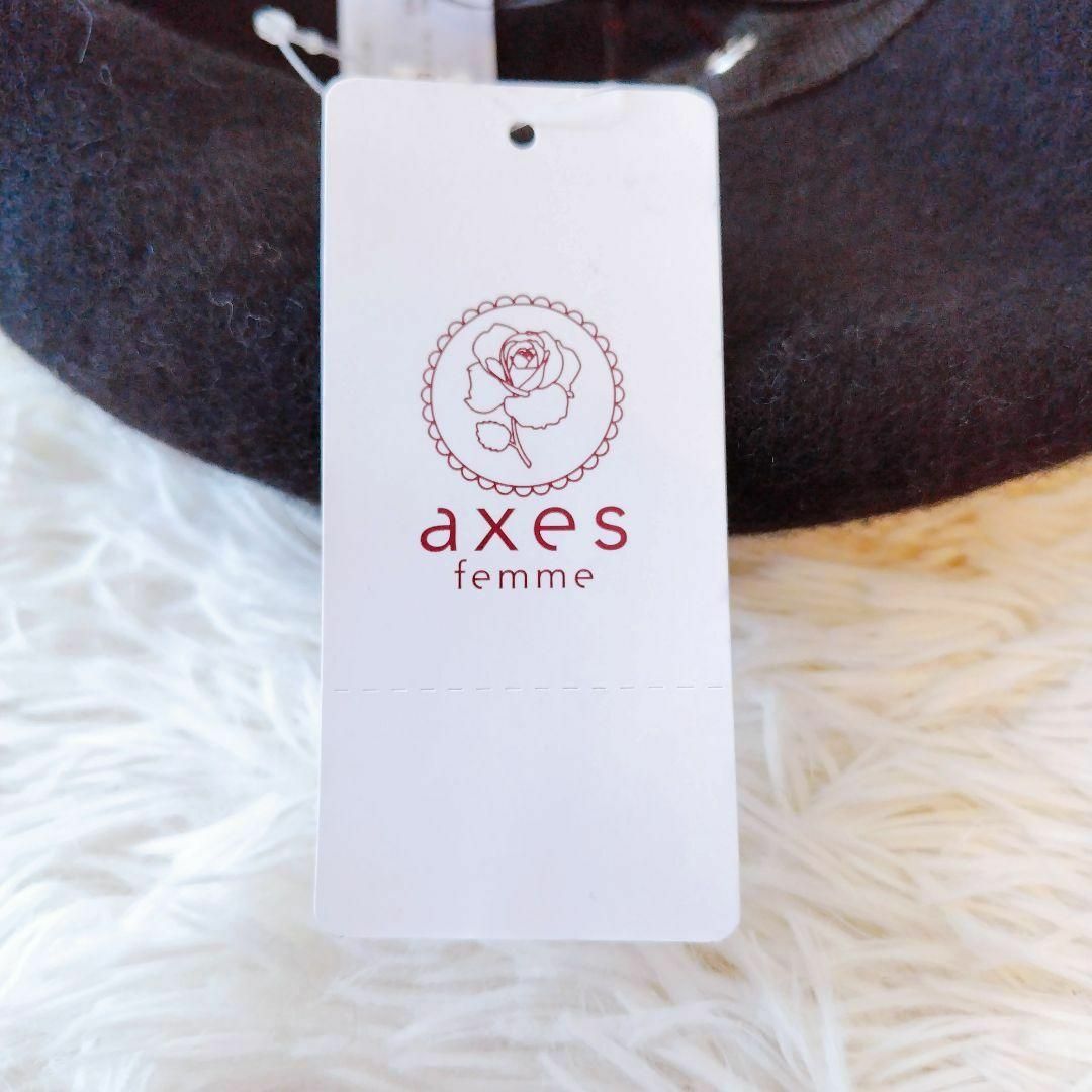 axes femme(アクシーズファム)の新品／axes femme／アクシーズファム／F　スプリングホックベレー帽　秋冬 レディースの帽子(ハンチング/ベレー帽)の商品写真