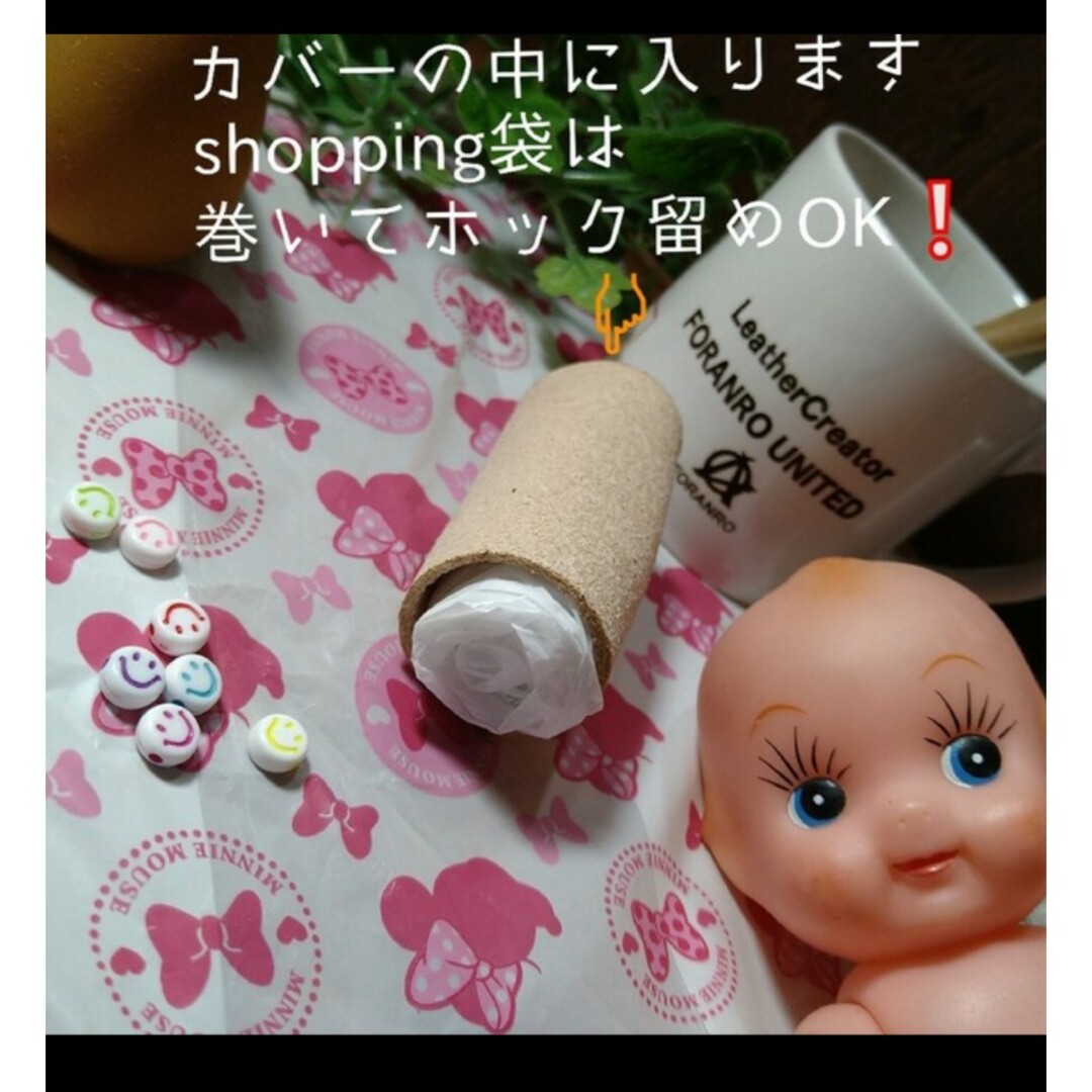 栃木レザー(トチギレザー)の❷個❕✋ハンドメイド✋床革バッグ持ち手✿保護カバー レディースのバッグ(その他)の商品写真