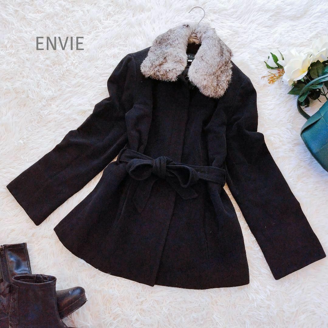 ENVIE／9AR／M相当　アンゴラ・羊毛・ラビットファ　ベルト付ミドル丈コート