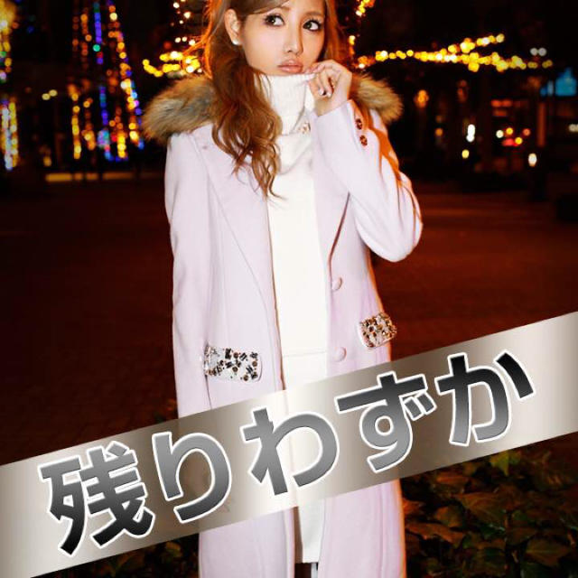 Rady - Rady ラグジュアリーチェスターコートの通販 by tm's shop ... Rady ラグジュアリーチェスターコート