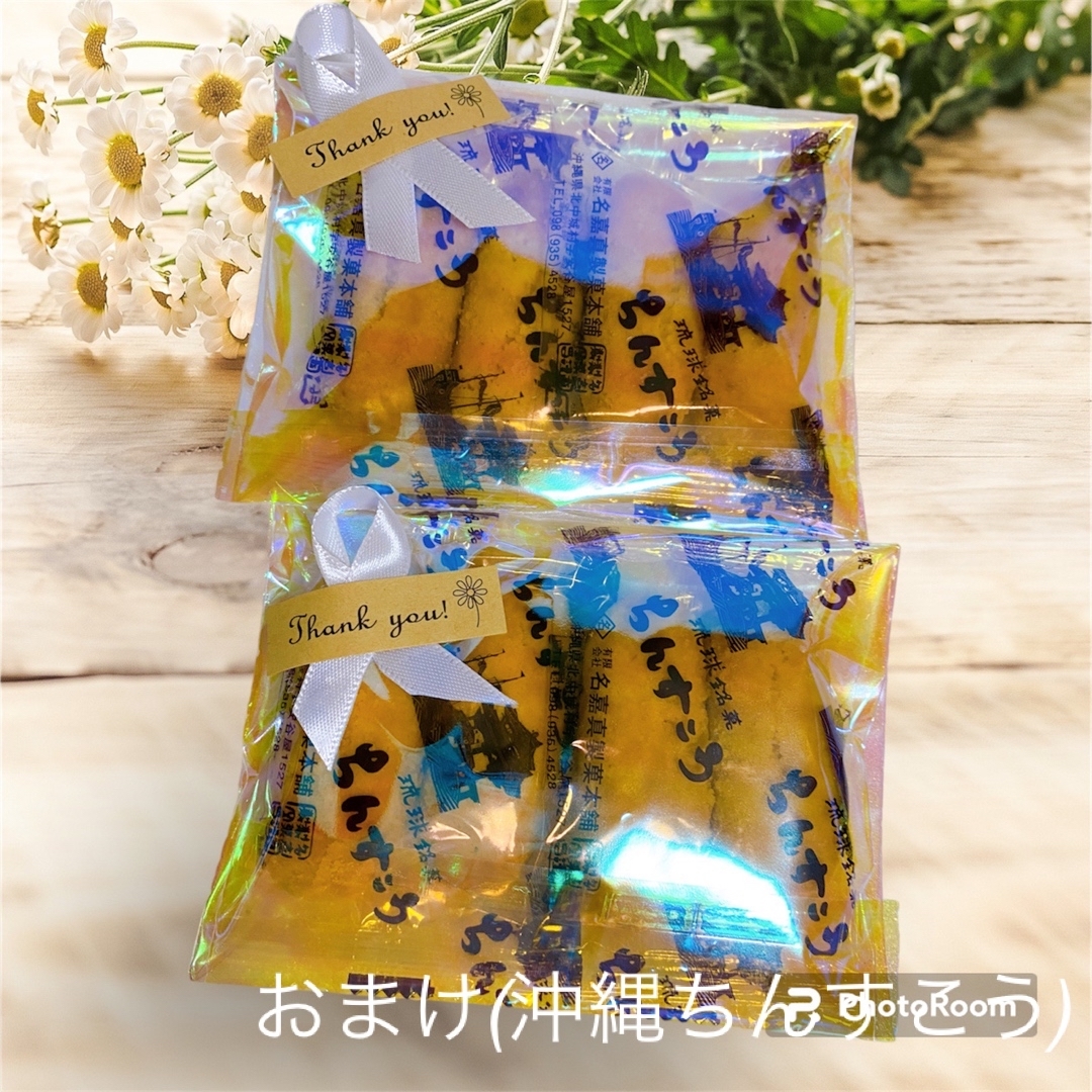 プロバイオダーム♡⃛タンタンクリームセット×2個セット♡⃛プレゼント ...