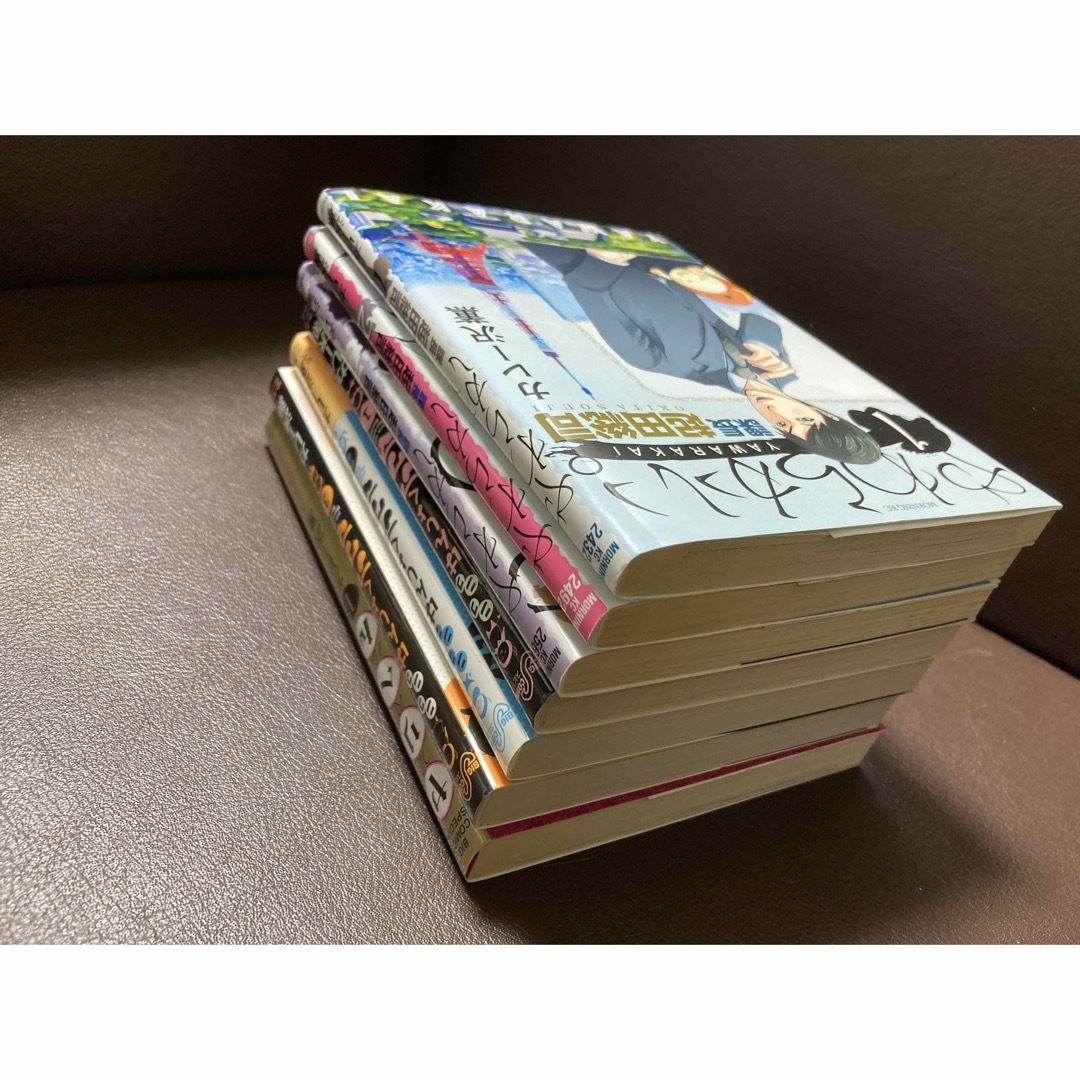無料送料 7冊 ニコニコはんしょくアクマ カレー沢 薫 やわらかい課長 起田総司 4