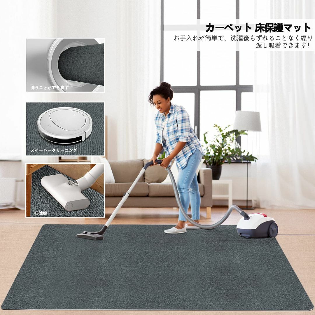 【色: ダークグレー】デスク チェアマット 床保護【大判サイズ130 ×160c 1