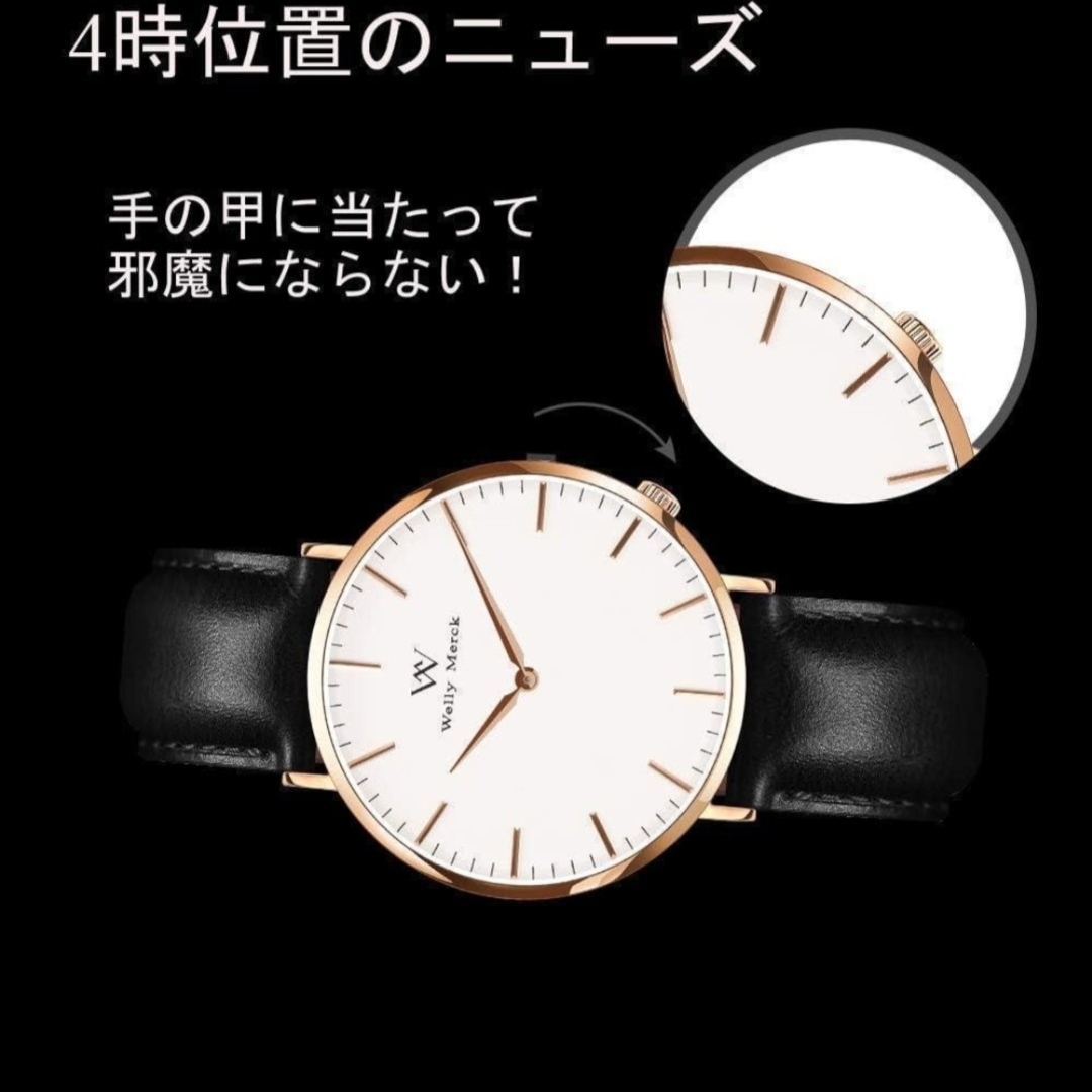 ✨破格✨WellyMerck 新品 大人気 ブランド メンズ 腕時計 j