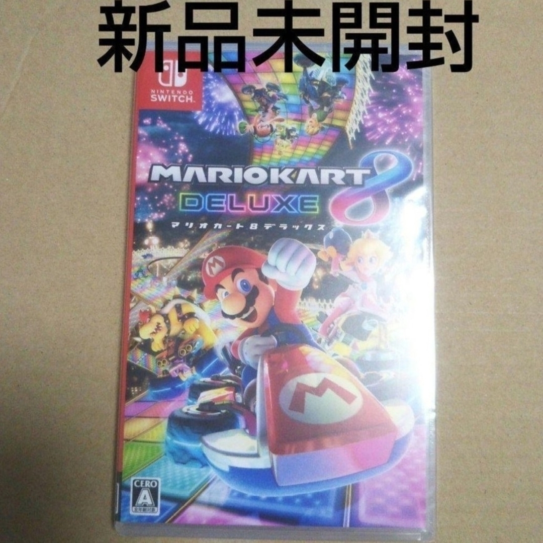 2枚セット ネコポス発送 新品未開封 Switch マリオカート8 デラックス