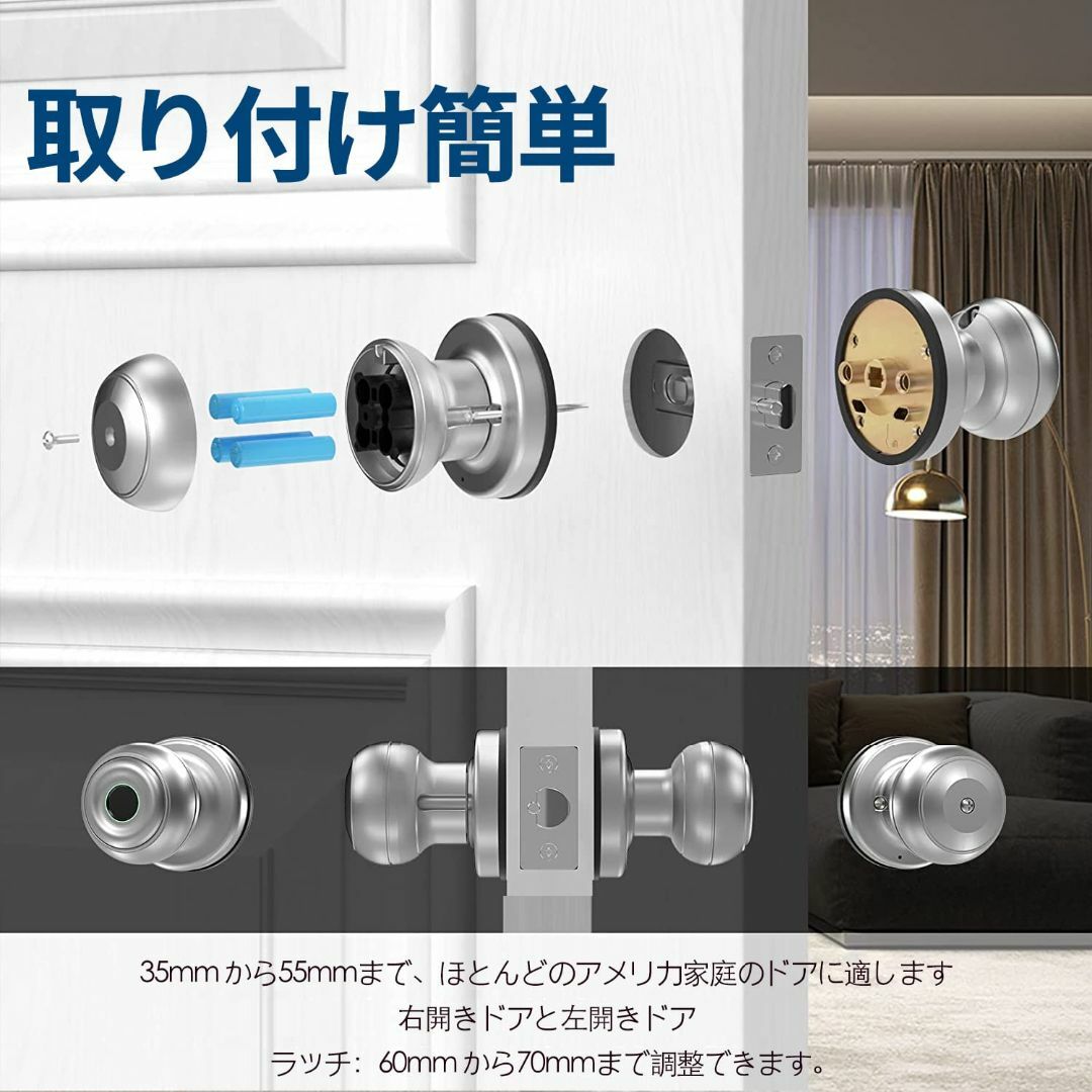 【色: シルバー】GeekTale スマートロック 玄関 3 in 1 鍵 AP 【色: シルバー】GeekTale スマートロック 玄関 3 in 1 鍵 AP