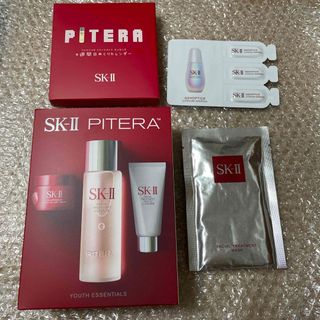 SK-II - 【新品・未使用】SK-II エッセンシャルトラベルキット 2セット ...