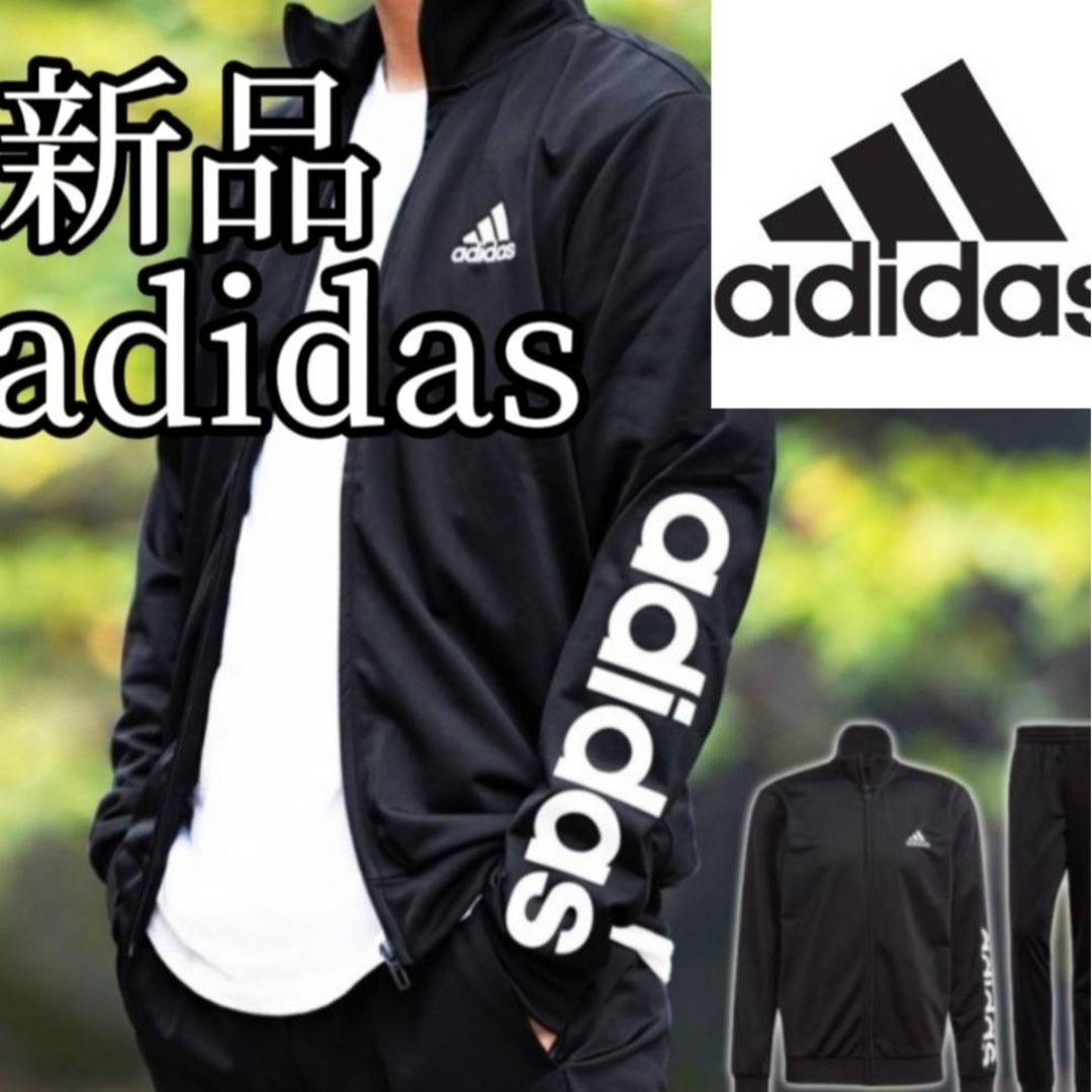 新品 adidas セットアップ Mサイズ