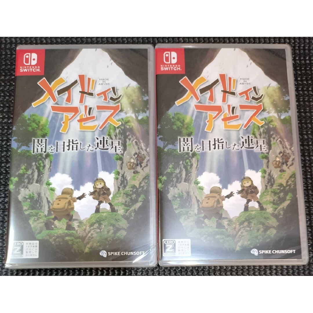 メイドインアビス 闇を目指した連星 Switch 2点セット