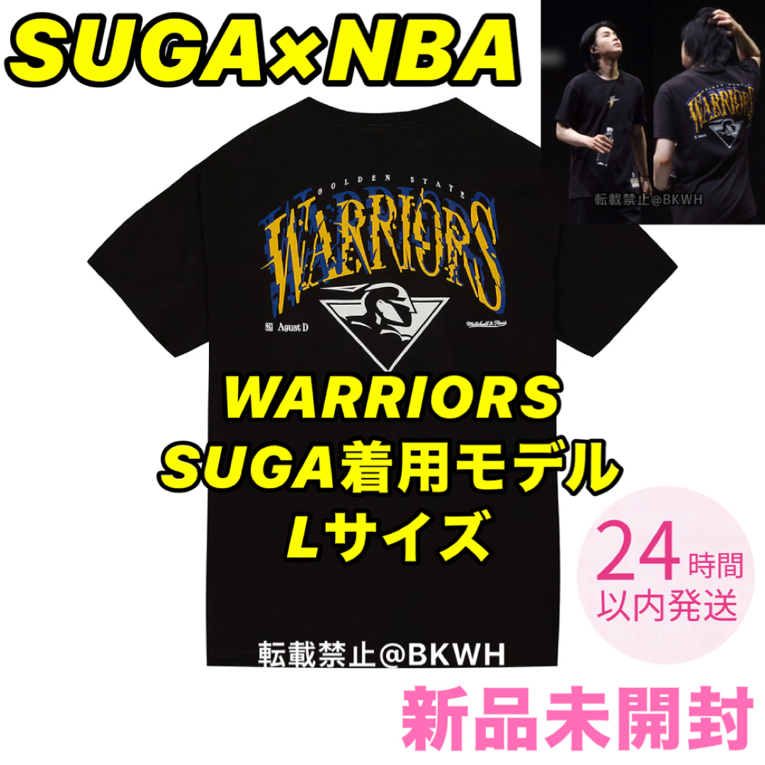 防弾少年団(BTS)(ボウダンショウネンダン)のBTS SUGA agustd シュガ ユンギ NBA Lサイズ エンタメ/ホビーのCD(K-POP/アジア)の商品写真