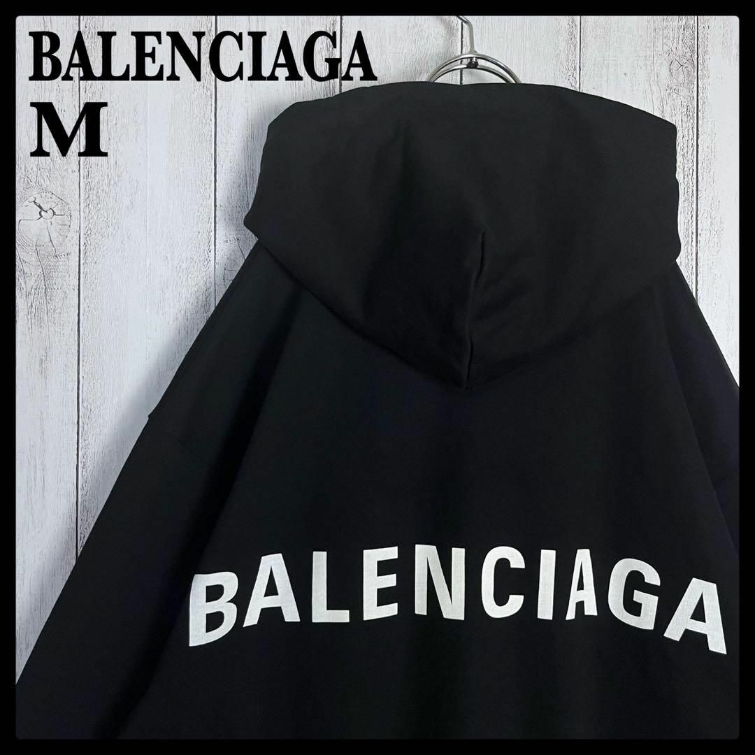 BALENCIAGA バレンシアガ ロゴ 長袖 パーカー 男女兼用