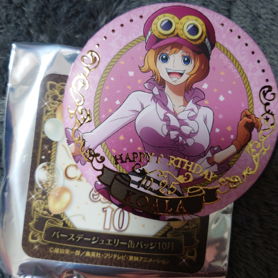 ワンピース バースデー缶バッジコアラの通販 by KYHN's shop|ラクマ
