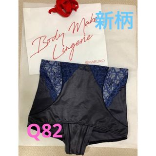 マルコ レディースの通販 7,000点以上 | MARUKOを買うならラクマ