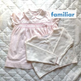 familiar - タイムセール!familiar 春夏セレモニーワンピース ... タイムセール!familiar 春夏セレモニーワンピース カーディガンセット