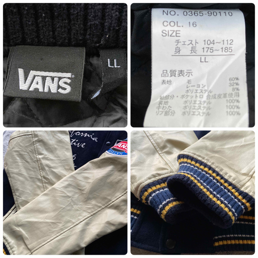 希少LLサイズ 00sヴィンテージ VANS ビッグワッペン スタジャン