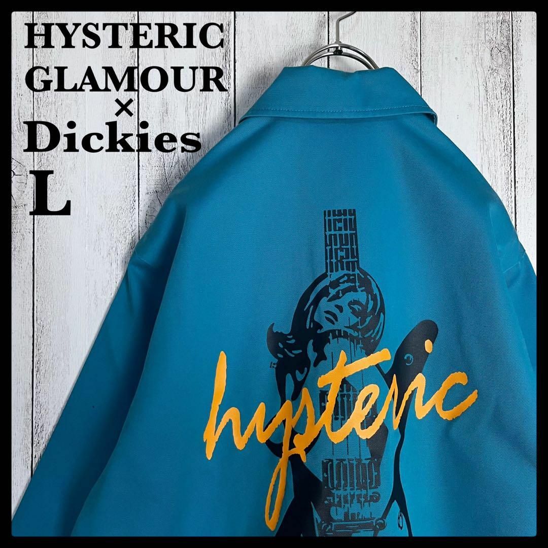 HYSTERIC GLAMOUR - 【限定コラボ】ヒステリックグラマー×ディッキーズ