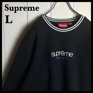 シュプリーム スウェット(メンズ)（ボーダー）の通販 41点 | Supremeの