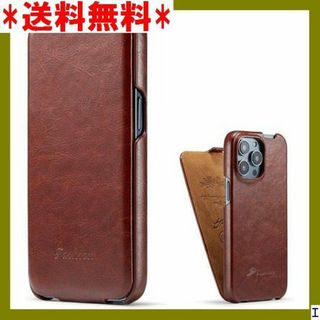 IP15 Lnobern スマホケース 対応iPhone o ブラウン 236(モバイルケース/カバー)