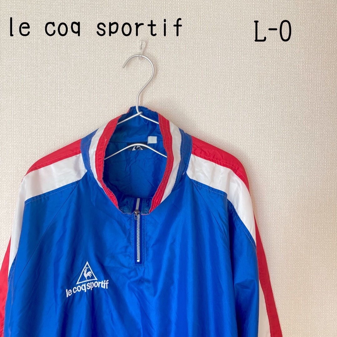 le coq sportif ビンテージナイロンジャケット - ジャケット・アウター