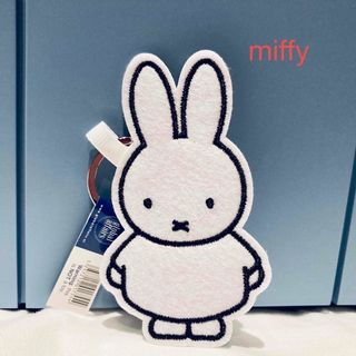 ミッフィー(miffy)のオランダミッフィーフェルト製キーリングキーホルダーホワイト　nijntjeうさぎ(キーホルダー)