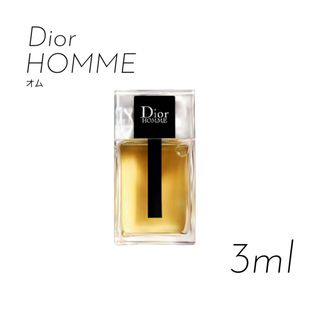 クリスチャンディオール(Christian Dior)のDior ディオール HOMME オム オードゥトワレ 3ml(ユニセックス)