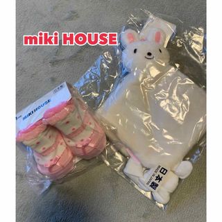 ミキハウス(mikihouse)の〈新品〉うさぎのラトル＆靴下(がらがら/ラトル)