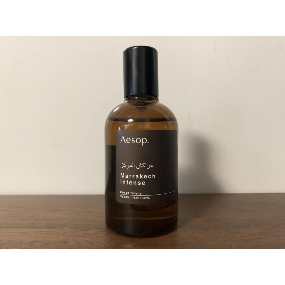 ほぼ満タン Aesop Marrakech Intense イソップ　香水